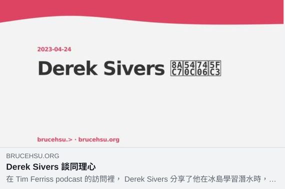 Missing fonts in preview thumbnail